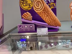 -GANSO元祖食品(未来路店)