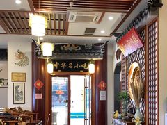 -同得兴面馆.苏式面.三虾面(园区店)