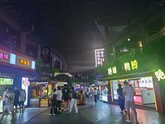 -三亚海棠湾喜来登度假酒店