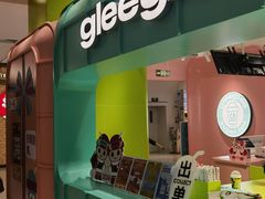 -gleeglee乐溢亦茶(合生汇店)