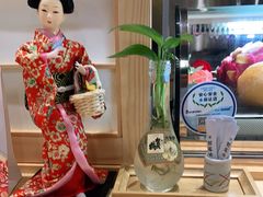 -紫· 割烹  Kappo Murasaki