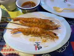 -旺角小渔村(二马路店)