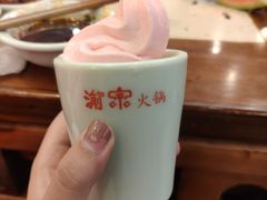 冰淇淋-渝宗老灶火锅(时代天街店)