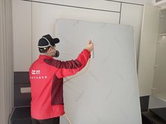 -浙大冰虫甲醛检测治理(闵行店)