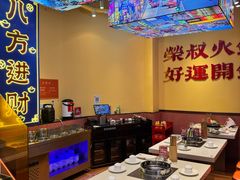 -荣叔港式沙嗲牛肉火锅(正佳潮流店)