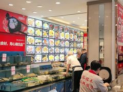 -添福来墨鱼饺子 · 海鲜东北菜(大连星海·黄浦路店)