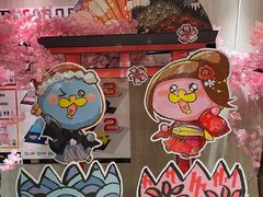 -DON DON DONKI(名珠城店)