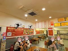 -笔记安顺夺夺粉火锅