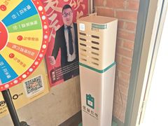 -唱吧麦颂KTV(西单华威潮铺街店)