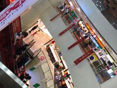 -鸿通城购物中心