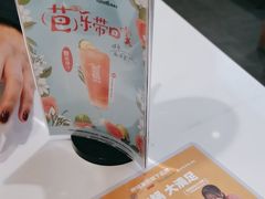 -呷哺呷哺(华林国际店)
