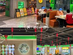 -叹茶靓点·粤式餐厅·全天茶市(石井万民广场店)