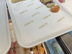 -北京稻香村(零号店)