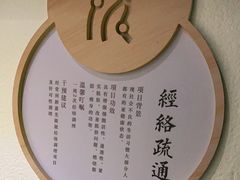 -新盈光·旗舰店(海曙苍松路店)