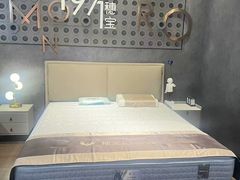-红星美凯龙(上海沪南店)