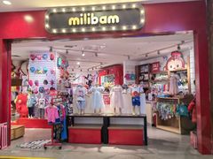 -凯德广场(学府店)