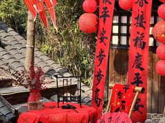 -HERRE·FARM 赫尔露营农场·团建聚会包场