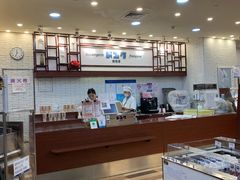-都恩客(高岛屋百货店)