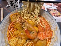 -袁记云饺的猜想(东方宝泰首店)