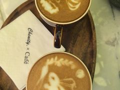 -chenity  cafe