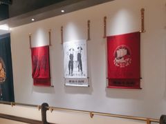 -码头见·潮汕菜(领展中心城店)