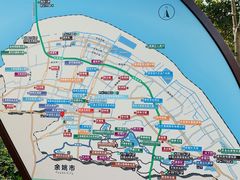 -峙山公园