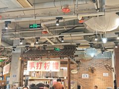 -五里关火锅(牛市口店)