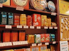 -华联发展销售中心(十月初五街店)