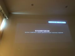 -三一行馆·日式禅意SPA足道·高空观景(解放碑店)