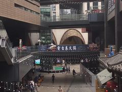 -海底捞火锅(勒泰店)