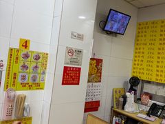 -酸辣粉(氹仔店)