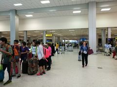 -班达拉奈克国际机场