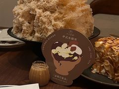 -半勺舒舒(太乙店)