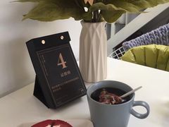 -五进制 Coffee Shop