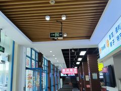 -淀山湖服务区餐厅