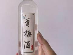 -苗湘食府(十年店)