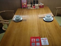 -伊喜饺子·烤鸭(五道口学院路店)