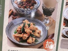 -小泉居(水坑尾店 )