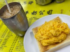 -澳洲牛奶公司(佐敦店)