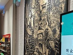 -黔蘑菇四季餐厅(观山湖店)