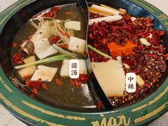 -有拈头成都市井火锅(南山总店)