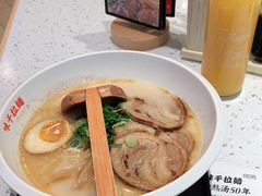 -味千拉面(世纪东方店)