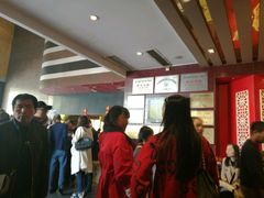 -扬州狮子楼·非遗淮扬菜(总店)