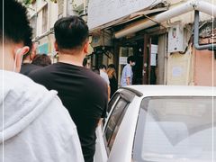 -老方子馅饼粥(台东店)