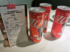 -费大厨辣椒炒肉(高铁吾悦广场店)