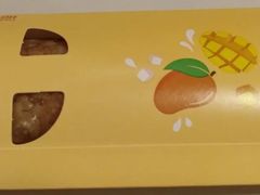 椰果芒果派-麦当劳(融创茂店)