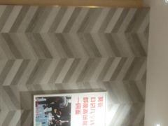 -遇见小面(东方宝泰店)
