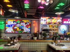-蛙一刀·麻椒鱼火锅(金仙桥店)