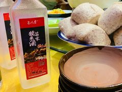 -巴人堂(女儿城店)