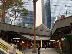 -科兴科学园